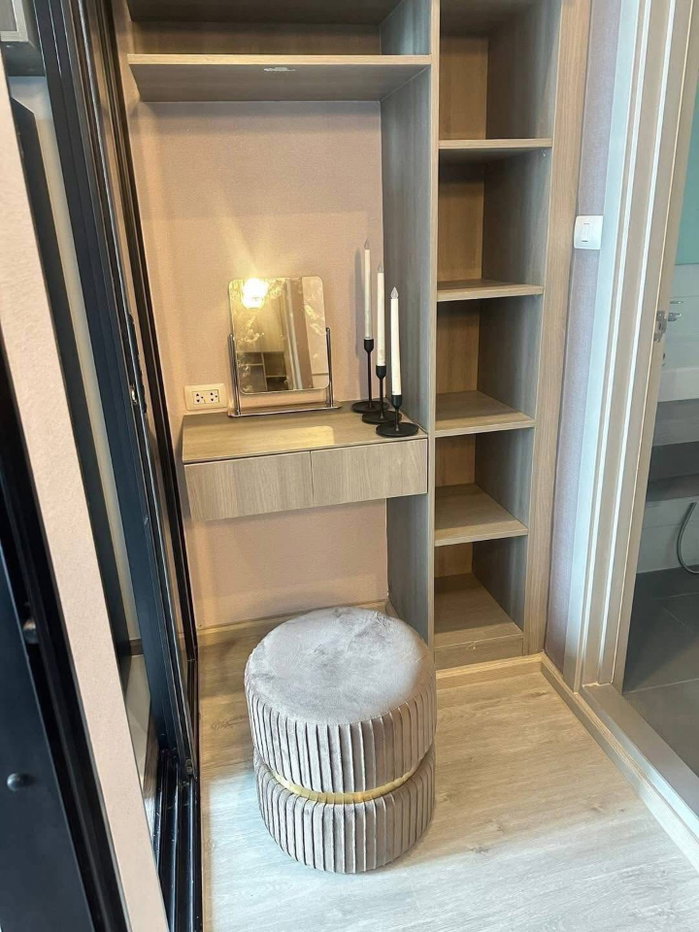 picture Knightsbridge Prime                 Onnut  - 5/8