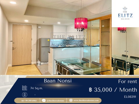 ✨ Spacious Living in Sathon-Narathiwas ✨ Baan Nonsi for Rent | Large Unit, Great Facilities, Prime Location 💕