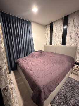🏢 ขายคอนโด : Quintara Phume Sukhumvit 39 (ควินทารา ภูม สุขุมวิท 39)   รหัสทรัพย์ | 📌LNP-C11889