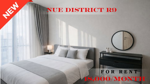 🍀🍀🍀 Exclusive Unit for Rent 🌹🌹 📌 New District R9 🌸 (Line: @rent2022) ✨ Ready to Move In | Property Code: A10224