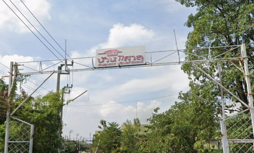 Baan Pisan Theparak