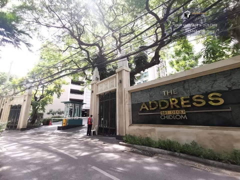 The Address Chidlom | ห้องไม่เคยใช้งานขายเท่าราคาประเมิน !!!! ตรม.ละ 14x,xxx เท่านั้น !! ฟรีค่าโอน !!! #2025122013542 #FC