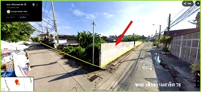 ที่ดิน ทรู ดิจิทัล พาร์ค : ขายด่วน ขายถูกสุด ที่ดิน 2 ไร่ ผังสีส้ม สุขุมวิท 101/1 บางจาก เหมาะสร้างบ้านหรู สำนักงาน อพาร์ทเม้นท์ คอนโด