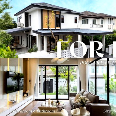 เช่าบ้านเดี่ยว ศาลหลักเมืองจังหวัดเชียงใหม่ : พูลวิลล่า 2 ชั้น Modern Luxury รีโนเวทใหม่ทั้งหลัง ทุกอย่างใหม่หมด พื้นที่  310 ตรม. 4 ห้องนอน