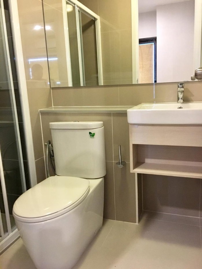 รูป #S5655 ให้เช่า The Privacy Rama 9 - รูปที่ 10/10