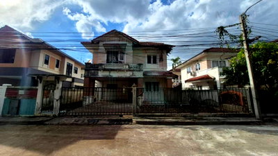 Houses for sale Nonthaburi : 📌 For Sell House PERFECT PLACE RATTANATHIBET 2-story 3 bedroom 3 bathroom