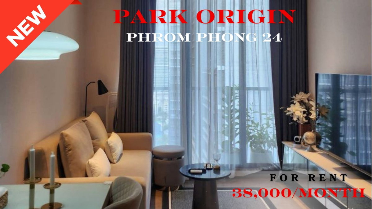 🍀🍀🍀Beautiful condo 🌸 ให้เช่า📌 พาร์ค ออริจิ้น พร้อมพงษ์ (Line:@rent2022) พร้อมเข้าอยู่ ราคาดี ✨A09364