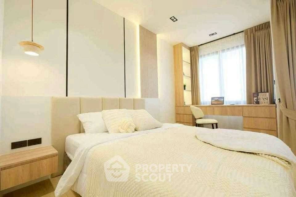 รูป คอนโด 2 ห้องนอน The Hill Park Condominium 2 ใกล้ มช. (ID 2625796) - รูปที่ 6/12