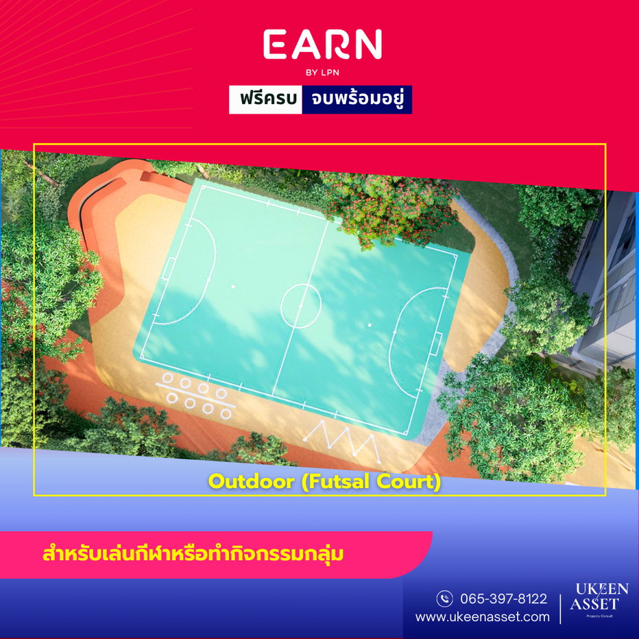 รูป คอนโดอมตะ Earn Amata ซื้อวันนี้ 👉 9.9 แสน อยู่เองก็ได้ วันหน้าย้ายงาน ก็มีคนช่วยผ่อน** - รูปที่ 5/9