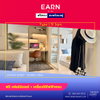 listing thumbnail image 2
