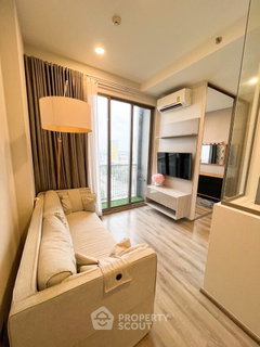 รูปภาพ คอนโด 1 ห้องนอน Miti Chiva เกษตร สเตชั่น ใกล้ BTS มหาวิทยาลัยเกษตรฯ 200 ม. (ID 1829493)