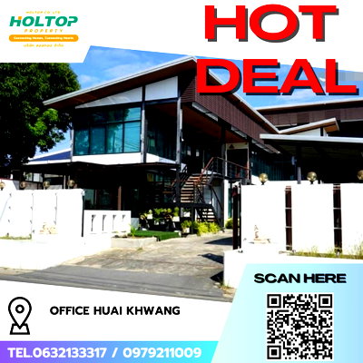 Home office for rent : #R9229 🎉 090269 Office for Rent, Huai Khwang