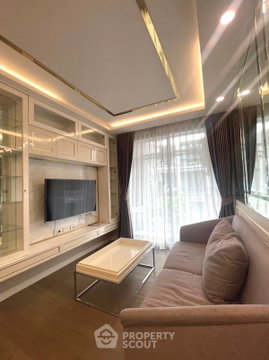 คอนโด 2 ห้องนอน 61 ตร.ม. อมรันตา เรสซิเดนซ์ ใกล้ MRT ห้วยขวาง 200 ม. (ID 2628818)