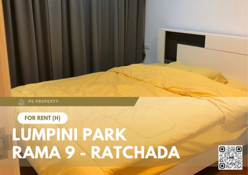ให้เช่า 📍 Lumpini Park Rama 9 - Ratchada 📍 เฟอร์นิเจอร์ และ เครื่องใช้ไฟฟ้าครบ ใกล้ MRT พระราม 9