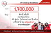 listing thumbnail image 6