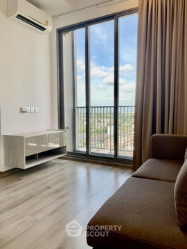 1-BR Condo At Miti Chiva Kaset Station | 15th Floor, 200m To BTS (ID 438562)