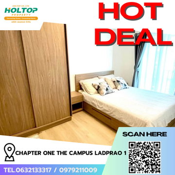 #R9256 🎉 100269 ให้เช่าคอนโด Chapter One The Campus Ladprao 1 