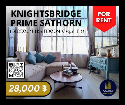 🟨🟨🟦🟦[ ให้เช่า ] Knightsbridge Prime Sathorn รหัส MB102-02R🟦🟦🟨🟨 คลิ๊ก‼️ Akara Real Estate ✅✅✅ "ตอบไว ทันใจ ใส่ใจทุกขั้นตอน"