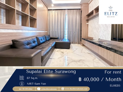 ✨ ดีลเด็ดห้องไซส์ใหญ่ Supalai Elite Surawong ห้องสภาพกริ๊บ ในราคาที่หาไม่ได้แล้วบนทำเลนี้ 💕