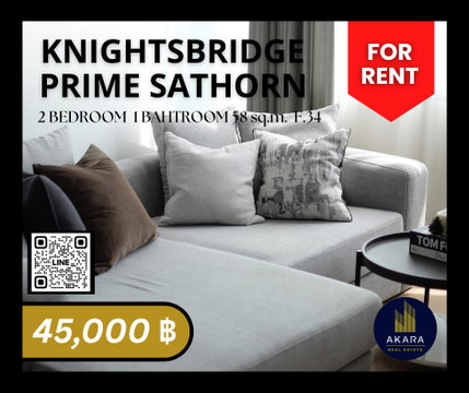 🟨🟨🟦🟦[ ให้เช่า ] Knightsbridge Prime Sathorn รหัส MB102-02G🟦🟦🟨🟨 คลิ๊ก‼️ Akara Real Estate ✅✅✅ "ตอบไว ทันใจ ใส่ใจทุกขั้นตอน"