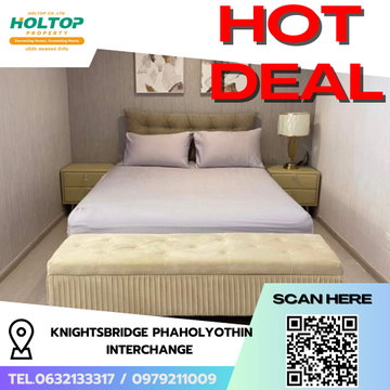 #R9260 🎉 100269 Condo for rent: KnightsBridge Phaholyothin Interchange