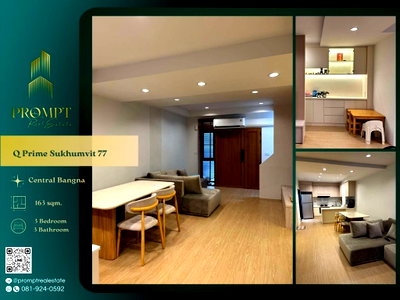 บ้านเดี่ยว ถนนสุขุมวิท : QR04115 - Q Prime Sukhumvit 77