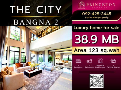 Houses for sale :  Luxury English-Style Detached House – The City Bangna 2