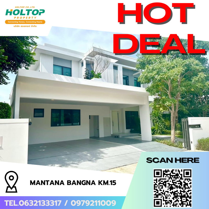 Houses for rent : #R9270 🎉 110269 House for Rent Mantana Bangna Km.15