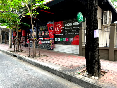 ที่ดิน ถนนพญาไท : ขายที่ดินสีลม ซอย4 ที่ดินติดถนนเดโช 0863377287