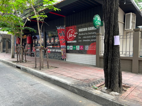 ขายที่ดินสีลม ซอย4 ที่ดินติดถนนเดโช 0863377287