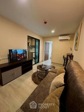 1-BR Condo For Sale, The Belgravia @ Ratchada-Ladprao 15, near MRT Ratchadaphisek (ID 2626213)