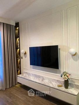 ใกล้ BTS ห้าแยกลาดพร้าวเพียง 100 ม. | 2 ห้องนอน Life Ladprao Valley (ID 2631500)