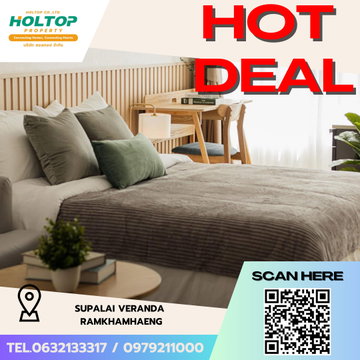 #S5682  For Rent Supalai Veranda Ramkhamhaeng