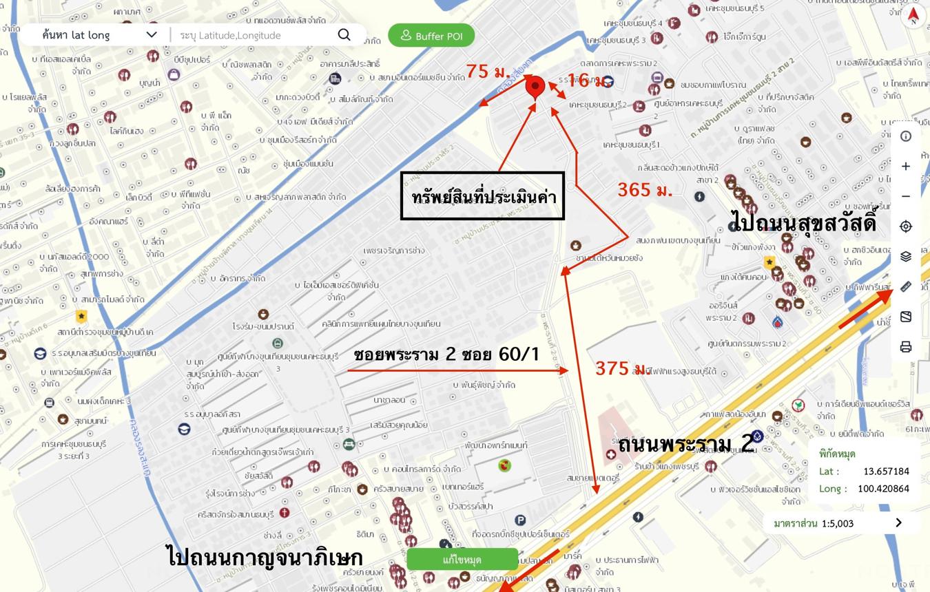 รูป ทาวน์เฮ้าส์ 29.8 ตร.วา ประชาสุข เลค แอนด์ มอลล์ พระราม 2 เขตบางขุนเทียน กรุงเทพมหานคร 4.5M - รูปที่ 14/15
