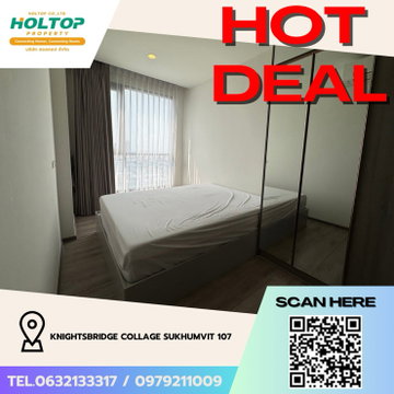 #Z4556💥 100269 🔥ให้เช่าคอนโด Knightsbridge Collage Sukhumvit 107 