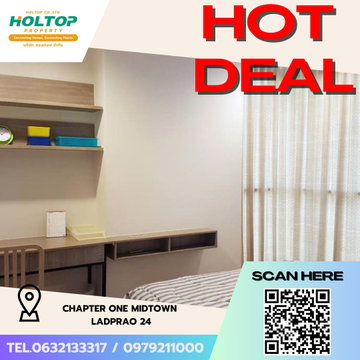 #S5681  For Rent Chapter One Midtown Ladprao 24