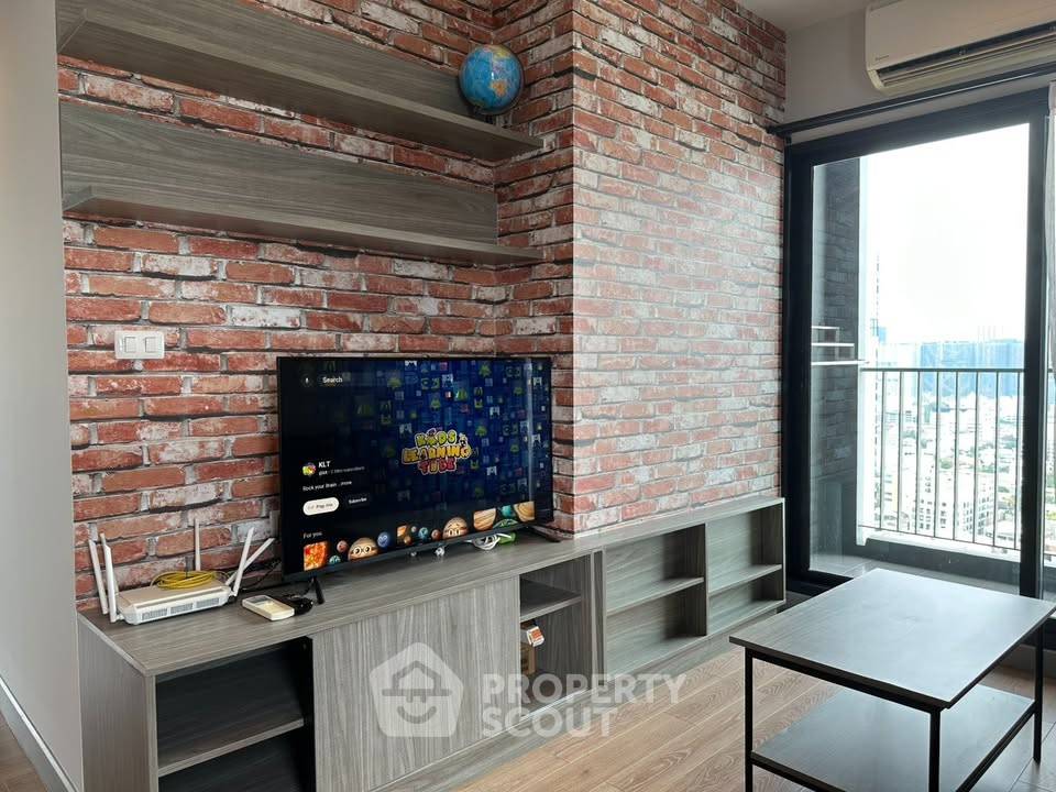 รูป คอนโด 2 ห้องนอน ชั้น 22 Chapter One Midtown Ladprao24 ใกล้ BTS ลาดพร้าว (ID 2636078) - รูปที่ 3/8