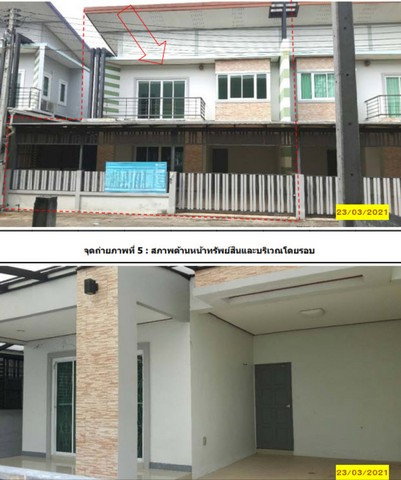รูป K01054 ขายบ้านแฝด เลขที่ 21/26 หมู่บ้านสุมลทิพย์ เฟส 3 ตำบลนาทุ่ง อำเภอเมืองชุมพร ชุมพร - รูปที่ 4/8