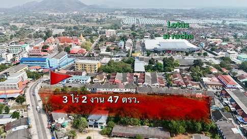 ให้เช่าที่ดินเปล่า กลางเมืองศรีราชา ทำเลดีมาก ย่านเศรษฐกิจ