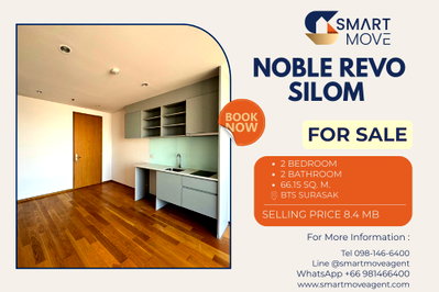 ขายคอนโด : 🔥 สำหรับขาย !! วิวแม่น้ำ, ชั้นสูง 23++, ห้องมุม !! 🔥 Code C20221200939......Noble Revo Silom, 2 ห้องนอน, 2 ห้องน้ำ, ตกแต่งบางส่วน, ขายขาดทุน !!📣📣