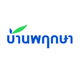 project-baan-pruksa-52-1-image-alt