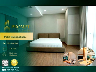 บ้านเดี่ยว สถาบันเทคโนโลยีไทย-ญี่ปุ่น : OP02045 - Patio Pattanakarn : ARLHuaMak