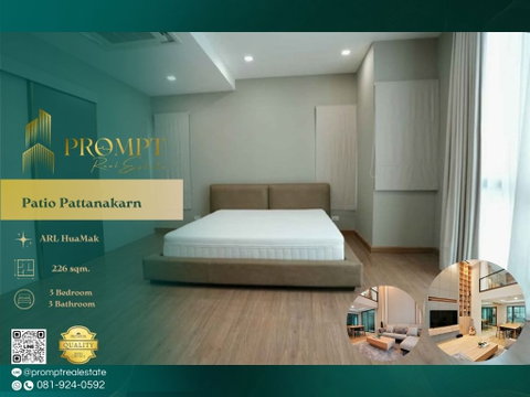 OP02045 - Patio Pattanakarn : ARLHuaMak