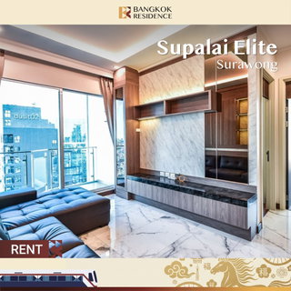 รูปภาพ  Supalai Elite Surawong 💫 Beautiful unit, fully furnished, prime CBD location 📍 Near MRT Sam Yan 