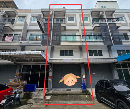 ขาย ตึกอาคาร 3 ชั้นครึ่ง วิเศษสุขนคร ประชาอุทิศ 90 เหมาะทำสำนักงาน สโตร์เก็บสินค้า พักอาศัย ทำเลดีใกล้โรงเรียน อยู่ในแหล่งชุมชน