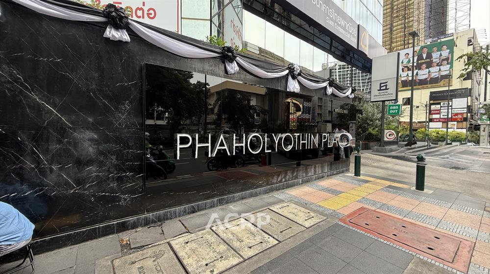 รูป ขายพื้นที่สำนักงานสุดพรีเมียม ณ พหลโยธิน เพลส ชั้น 19 – ทำเลทองใจกลางอารีย์ รหัสทรัพย์ 00160313 - รูปที่ 9/14