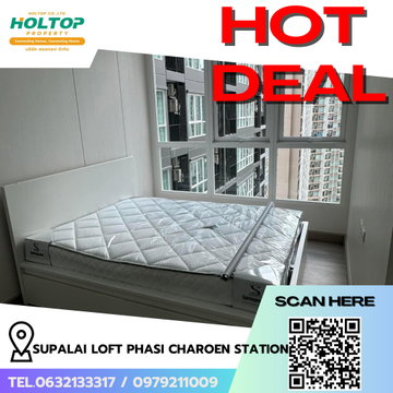 #R9289 🎉 120269 Condo for Rent: Supalai Loft Phasi Charoen Station