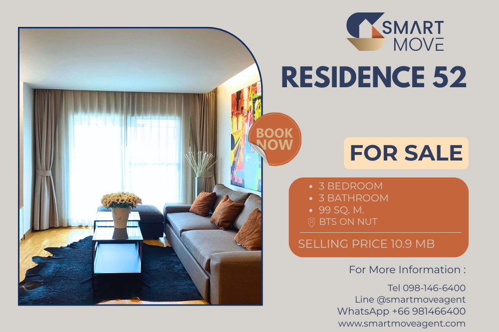 รูป 🔥 ขายพร้อมผู้เช่า !!🔥 Code C20250200019..........Residence 52, 3 ห้องนอน, 3 ห้องน้ำ, แต่งครบ, ราคาพิเศษ!!📣📣 - รูปที่ 1/6