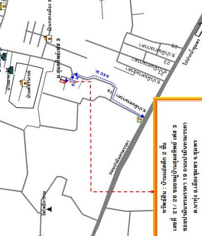 รูป K01054 ขายบ้านแฝด เลขที่ 21/26 หมู่บ้านสุมลทิพย์ เฟส 3 ตำบลนาทุ่ง อำเภอเมืองชุมพร ชุมพร - รูปที่ 6/8