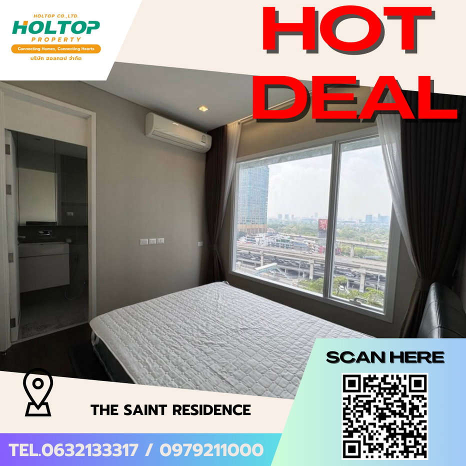 รูป #S5700 ให้เช่า The Saint Residence  - รูปที่ 1/8